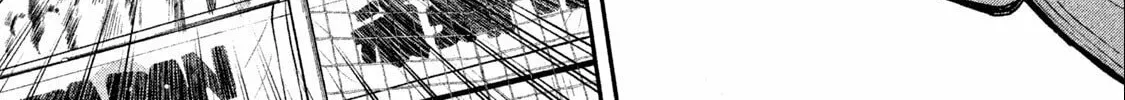 Ao no Eins Chapter 1 page 111 - 