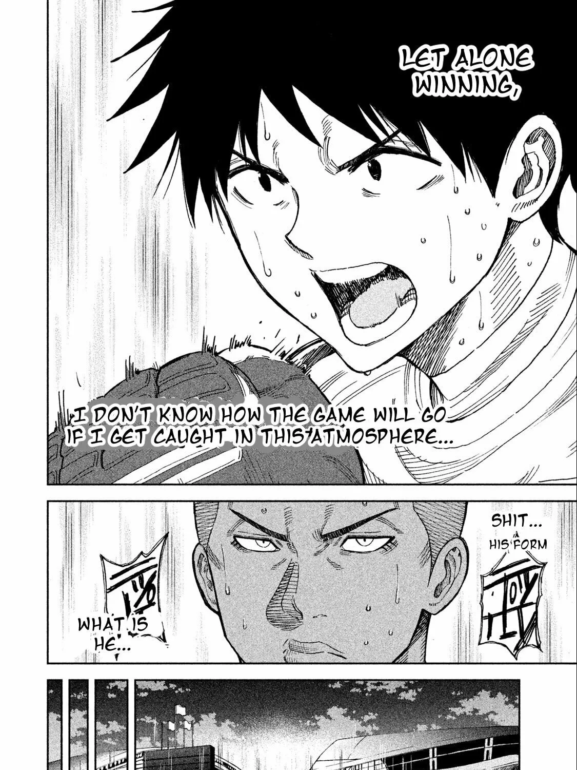 Ao no Eins Chapter 1 page 116 - 