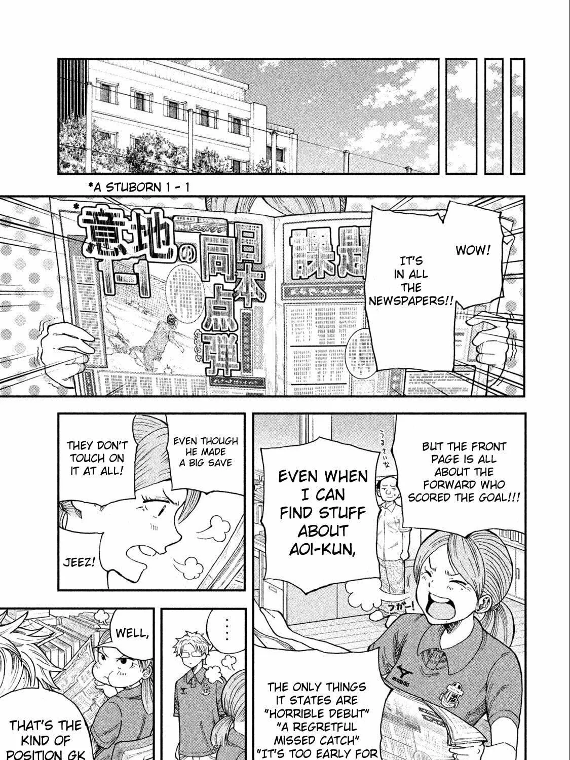 Ao no Eins Chapter 1 page 118 - 