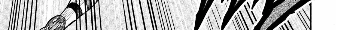 Ao no Eins Chapter 1 page 15 - 
