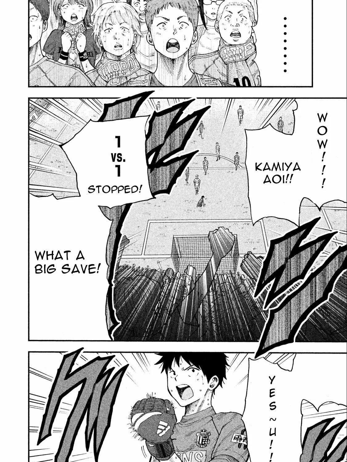 Ao no Eins Chapter 1 page 16 - 