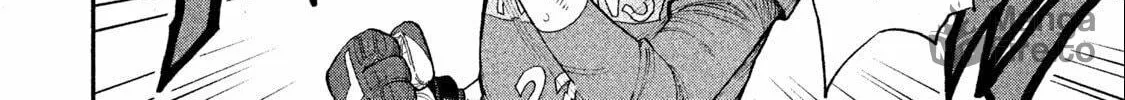 Ao no Eins Chapter 1 page 17 - 