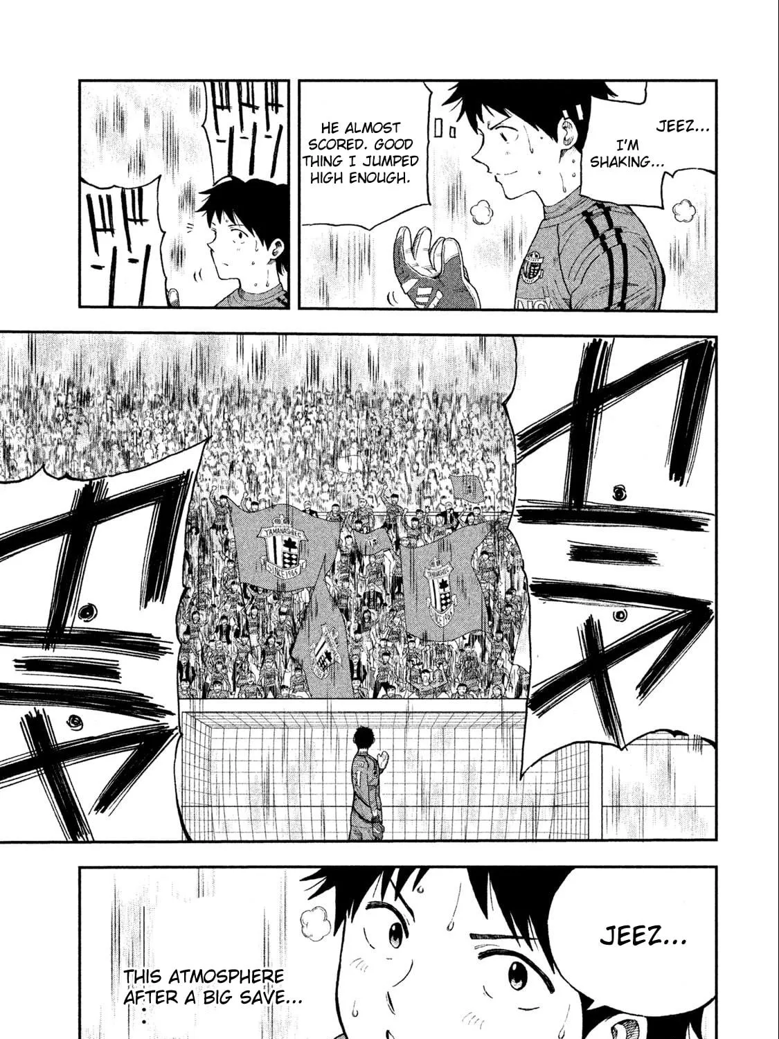 Ao no Eins Chapter 1 page 18 - 