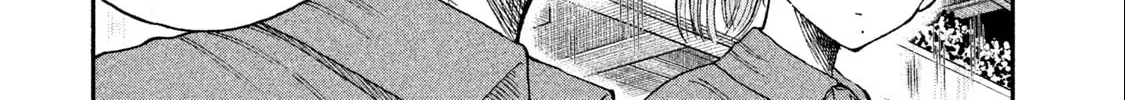 Ao no Eins Chapter 1 page 25 - 