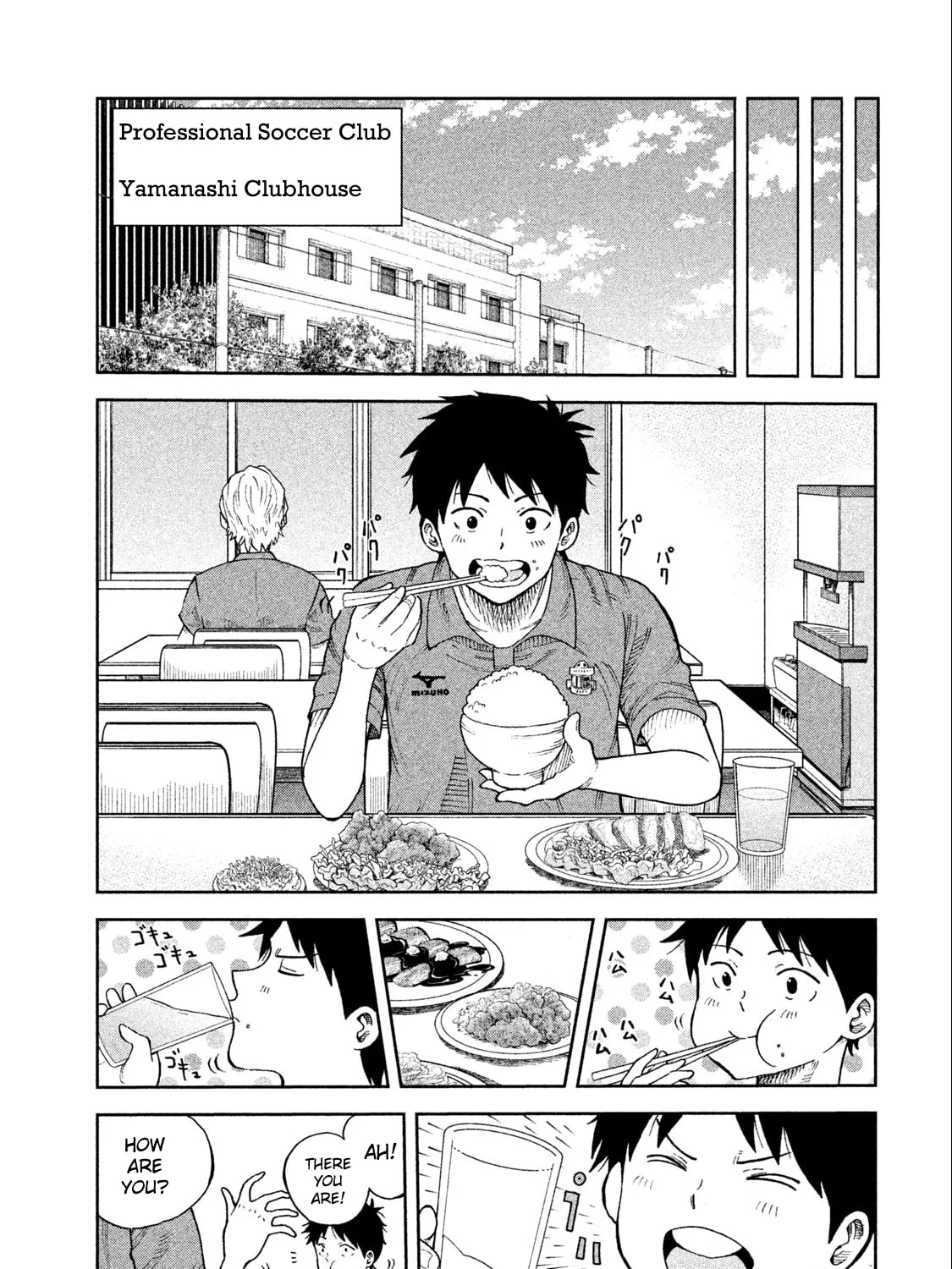 Ao no Eins Chapter 1 page 30 - 