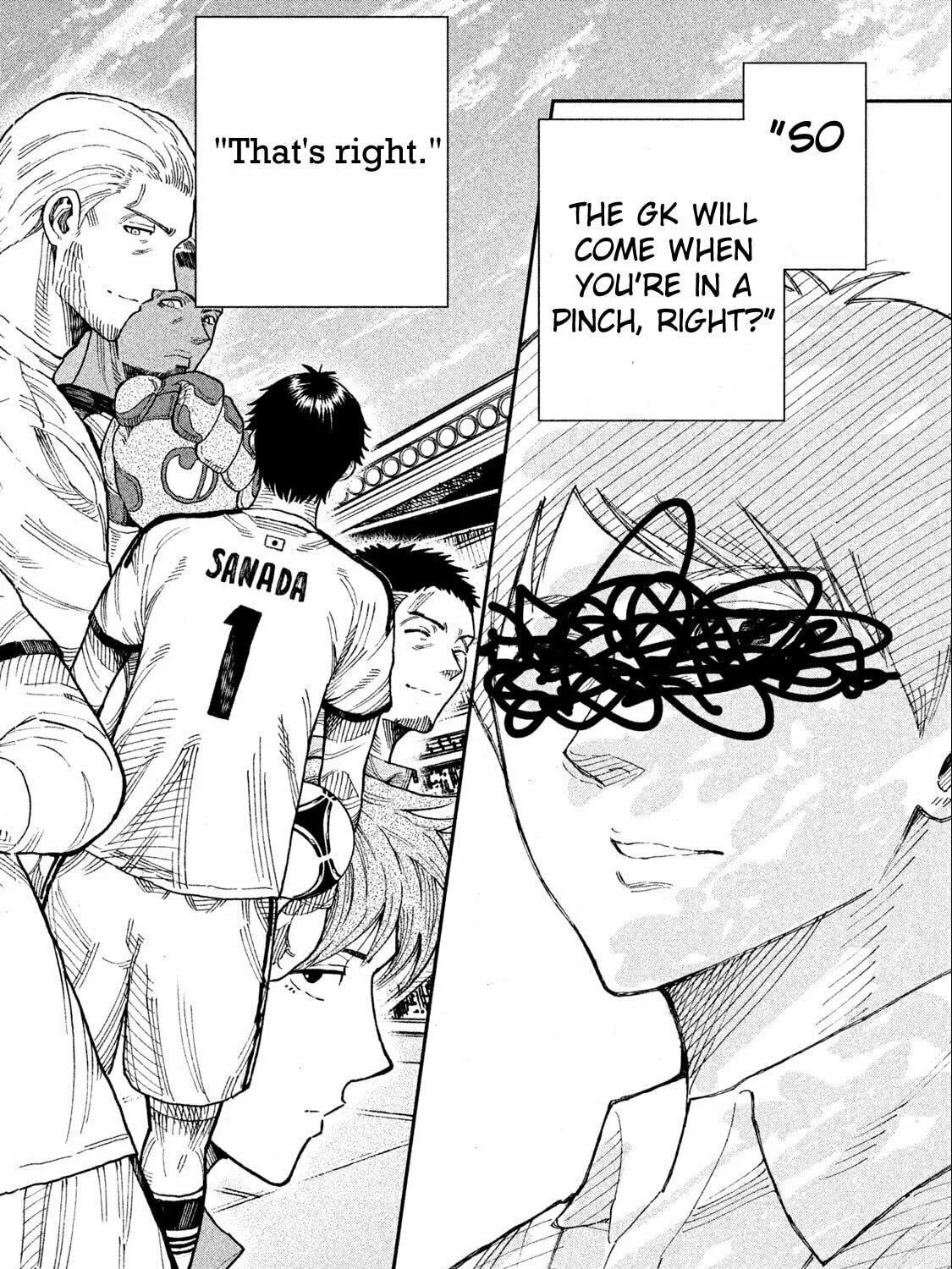 Ao no Eins Chapter 1 page 4 - 
