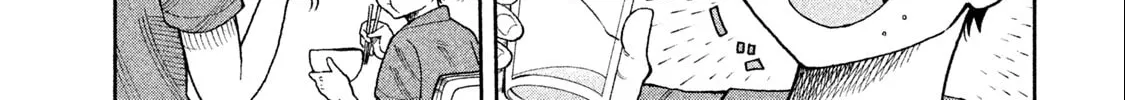 Ao no Eins Chapter 1 page 31 - 
