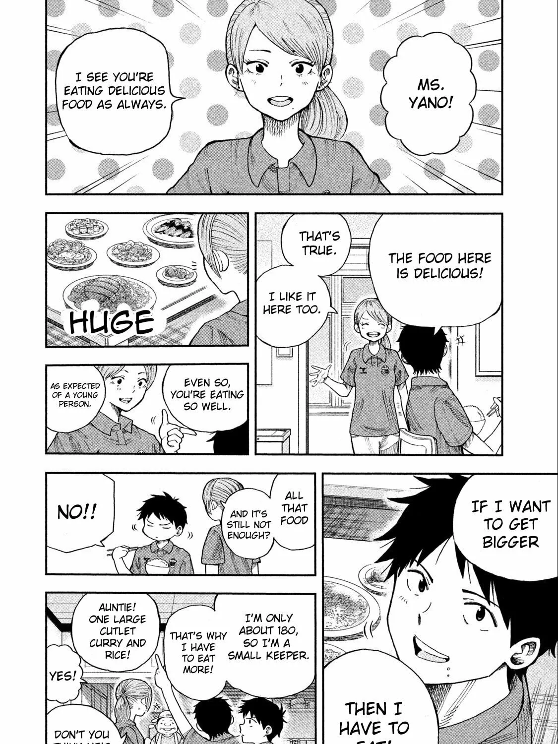 Ao no Eins Chapter 1 page 32 - 