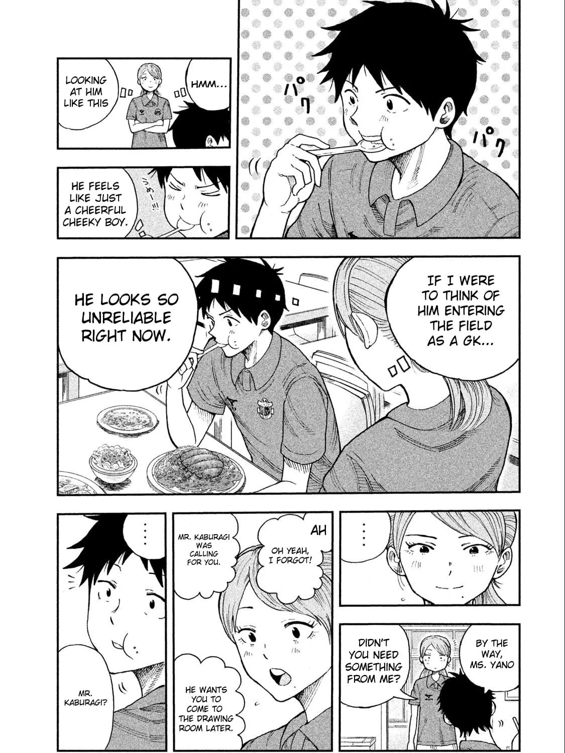 Ao no Eins Chapter 1 page 34 - 