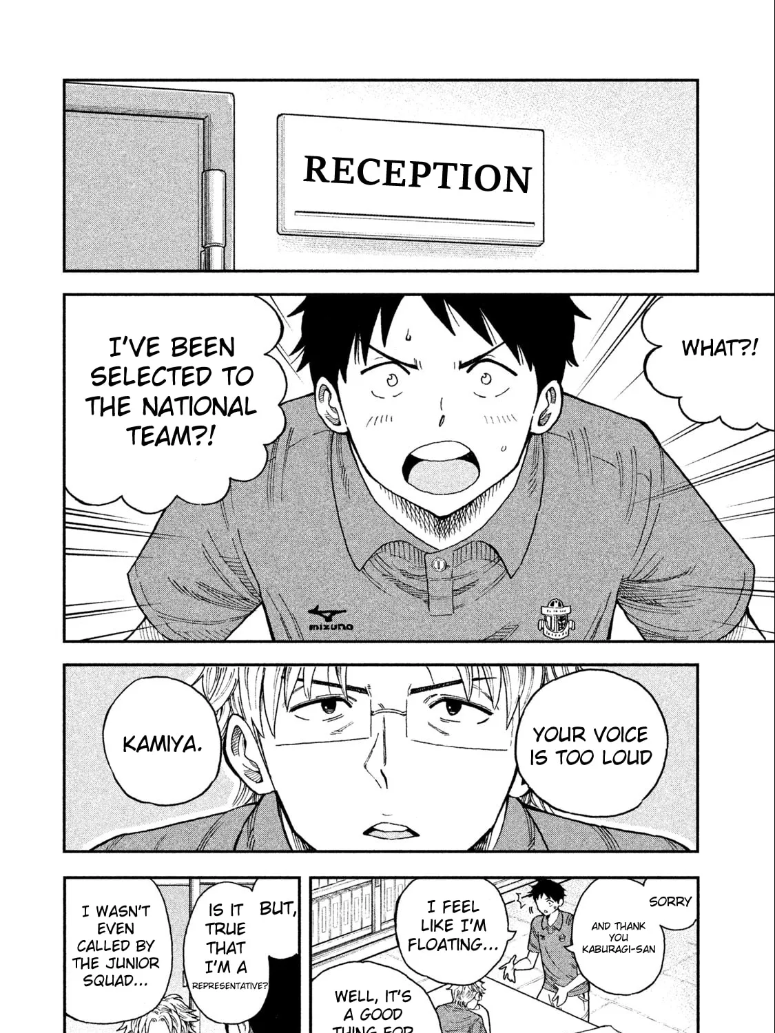 Ao no Eins Chapter 1 page 36 - 