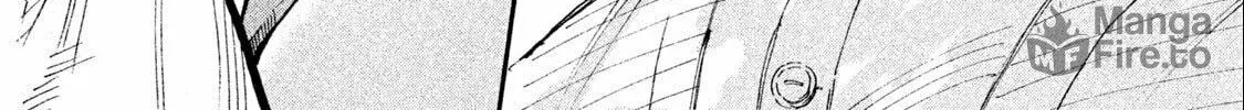 Ao no Eins Chapter 1 page 5 - 