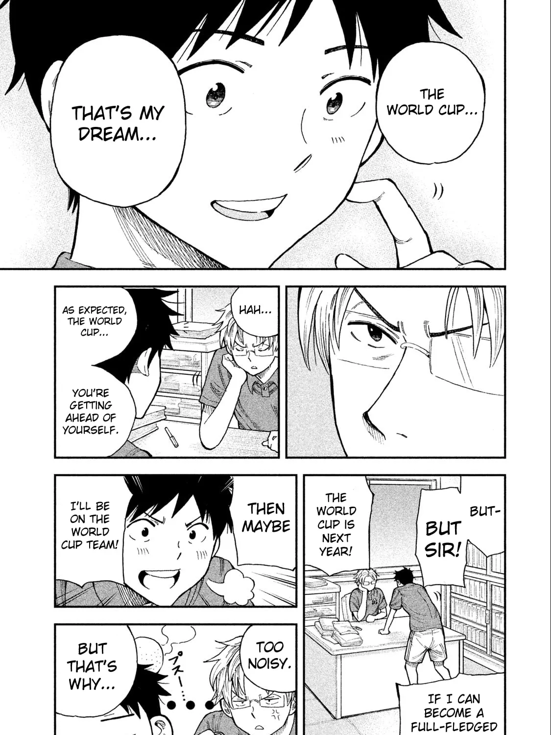 Ao no Eins Chapter 1 page 42 - 