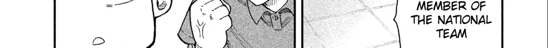 Ao no Eins Chapter 1 page 43 - 