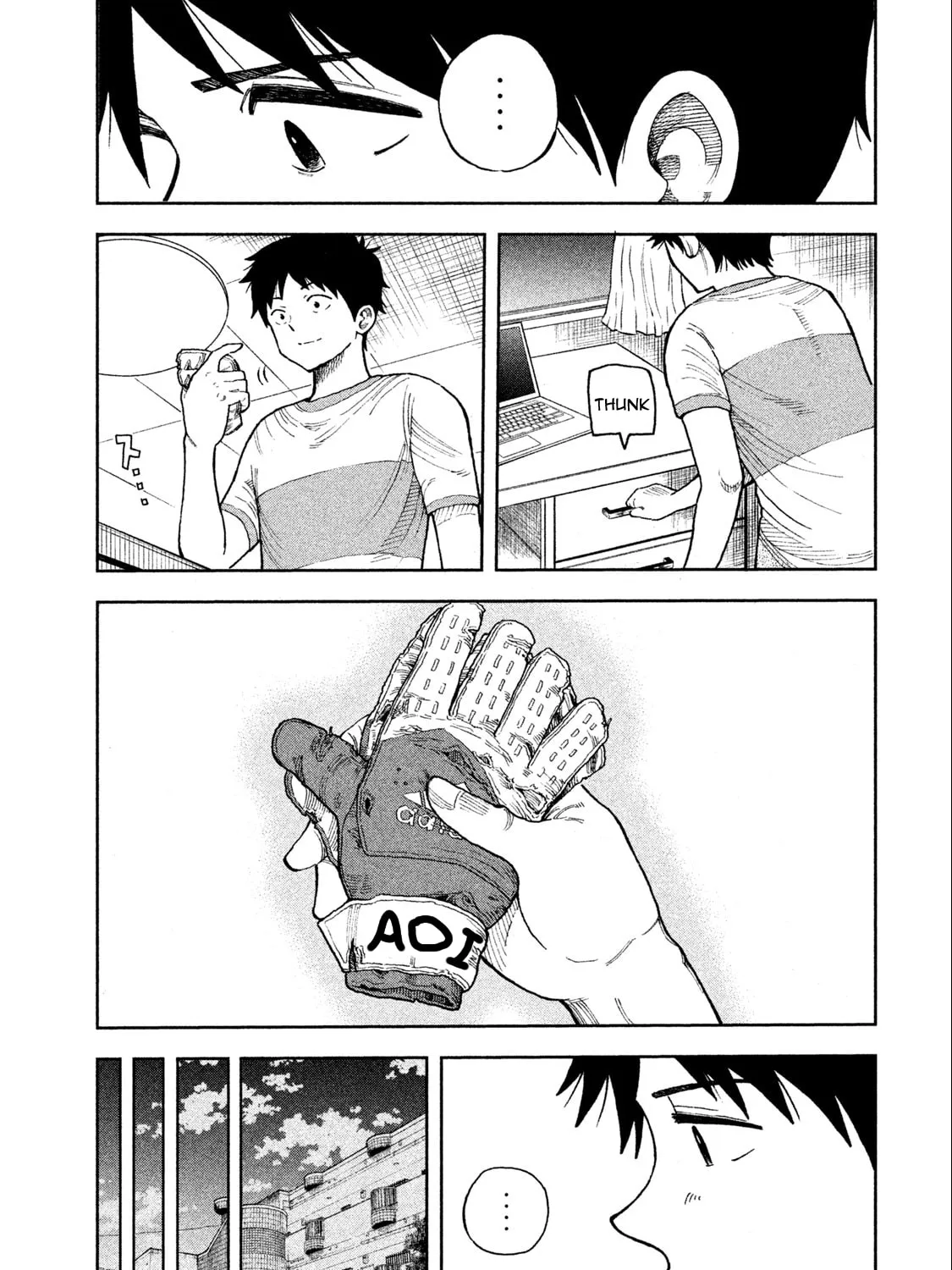Ao no Eins Chapter 1 page 50 - 