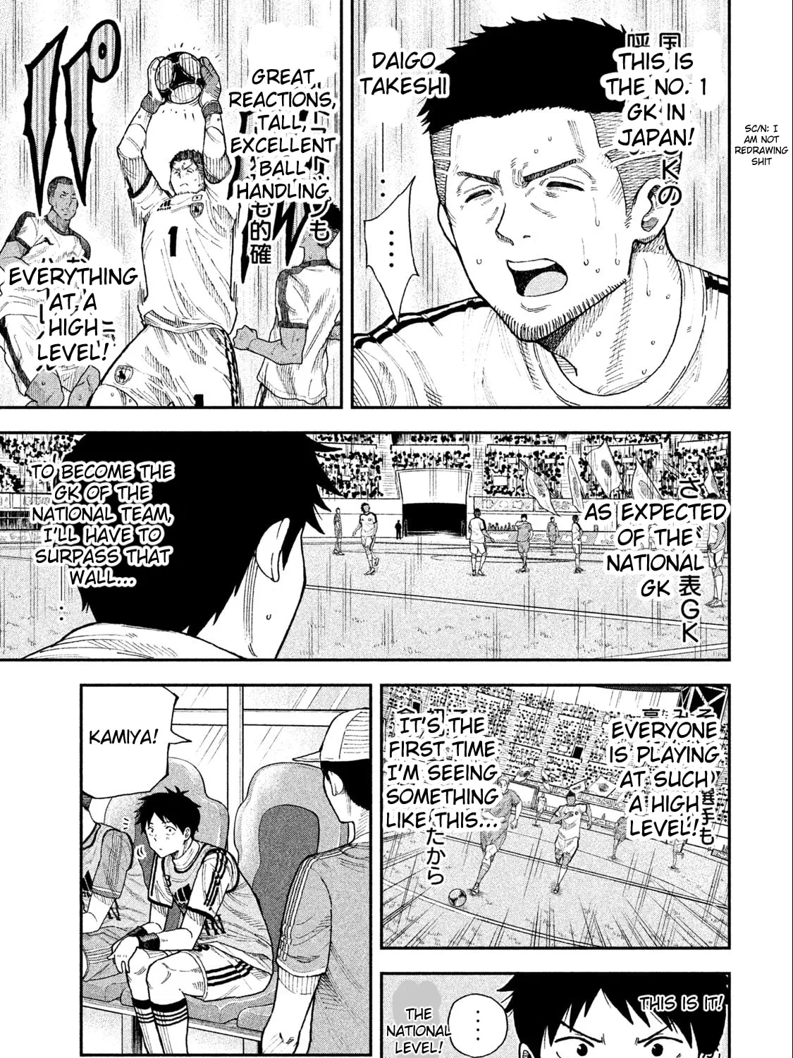 Ao no Eins Chapter 1 page 54 - 