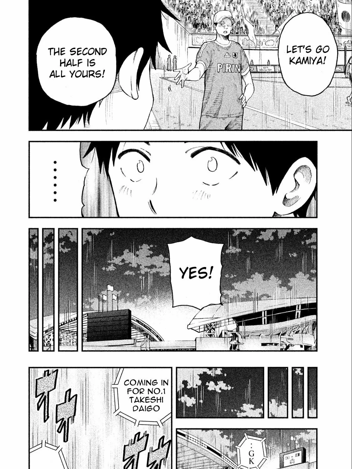 Ao no Eins Chapter 1 page 56 - 