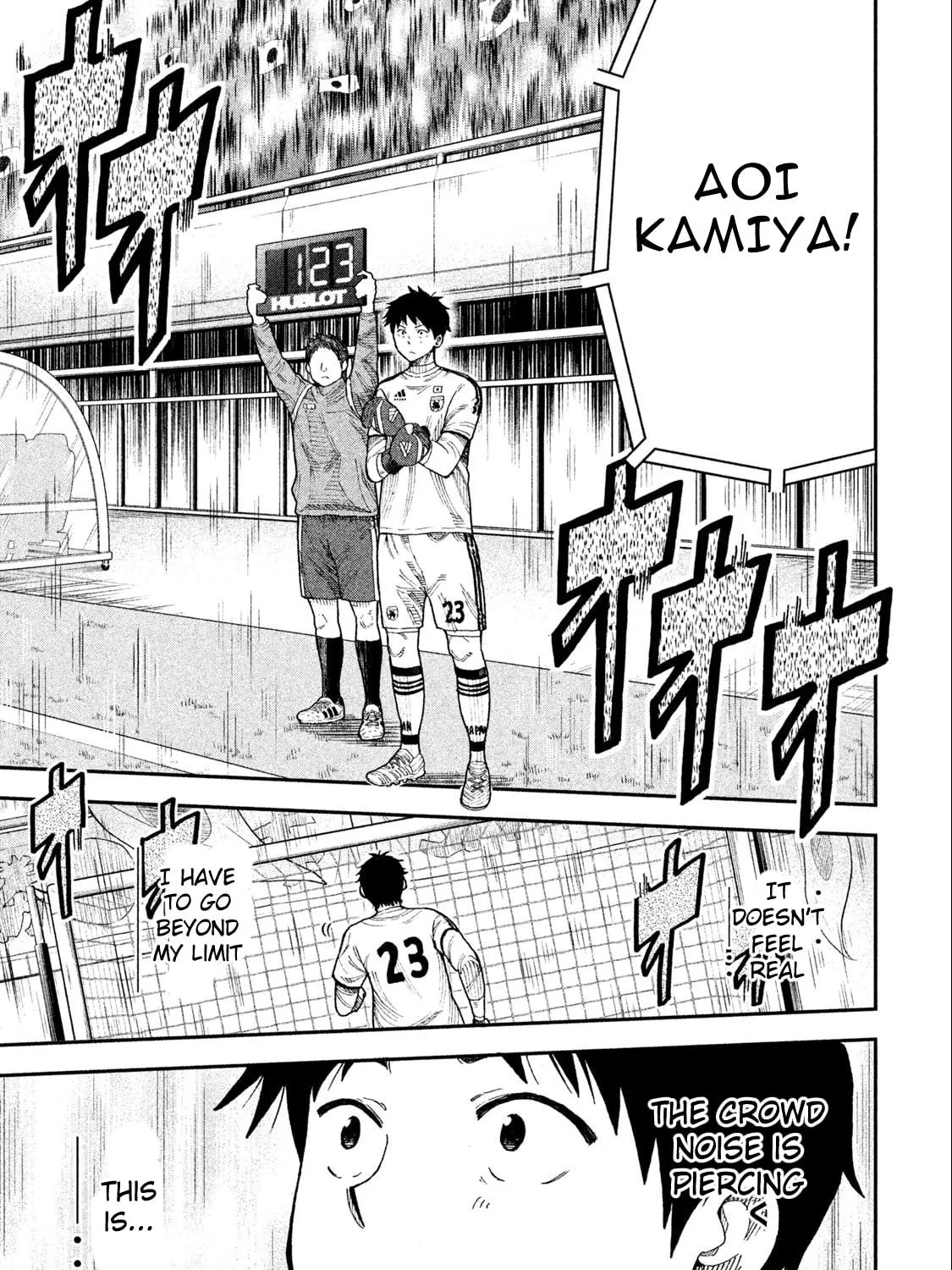 Ao no Eins Chapter 1 page 58 - 