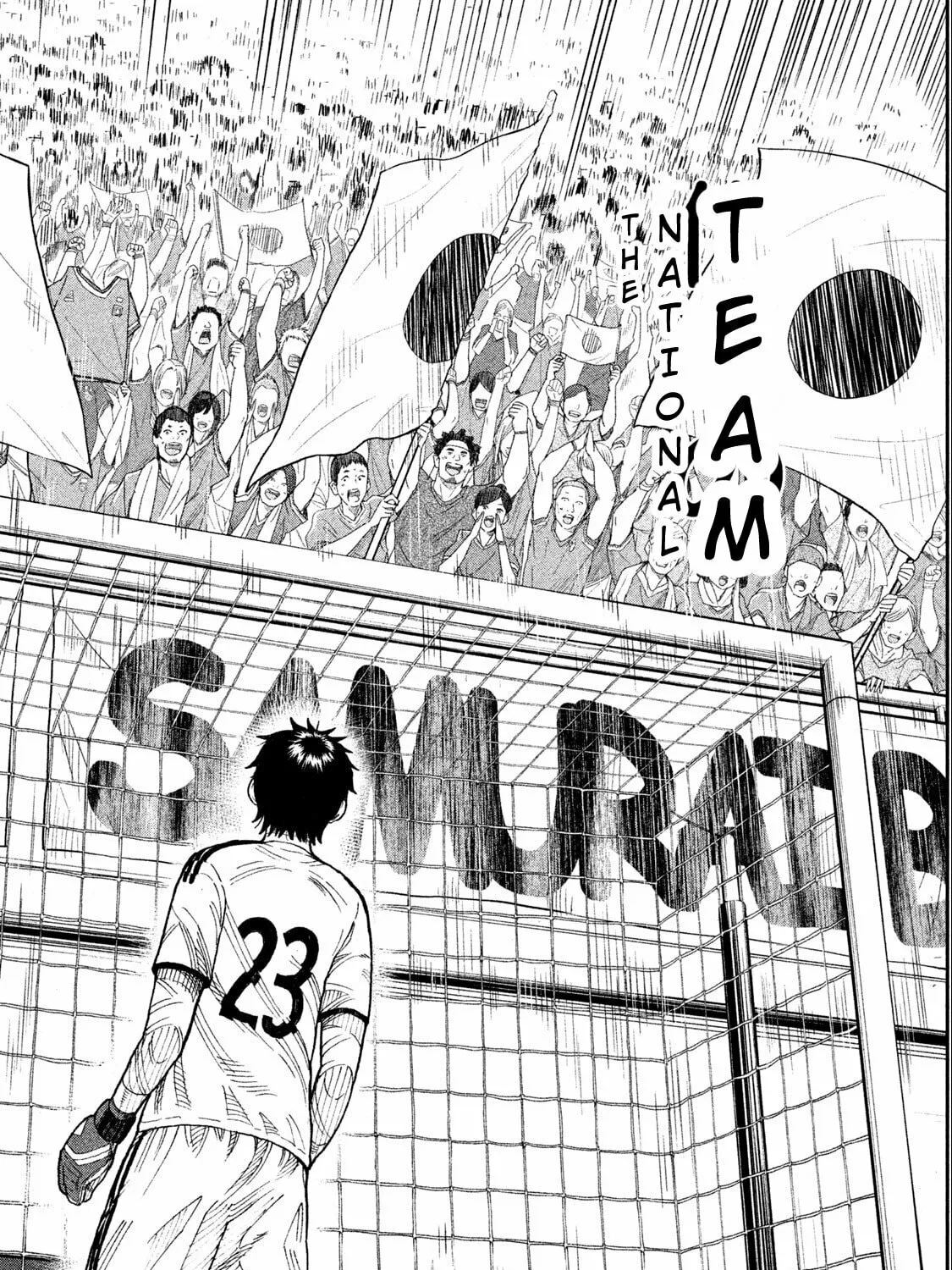 Ao no Eins Chapter 1 page 60 - 