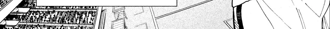 Ao no Eins Chapter 1 page 7 - 