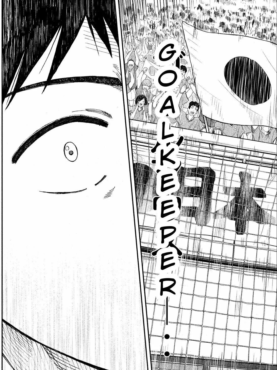 Ao no Eins Chapter 1 page 62 - 