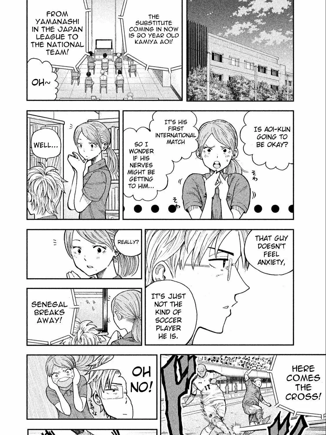 Ao no Eins Chapter 1 page 64 - 