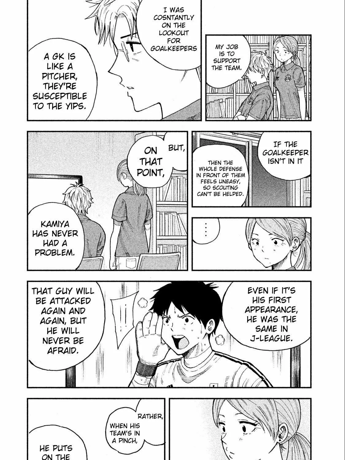 Ao no Eins Chapter 1 page 68 - 