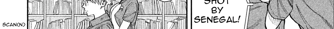 Ao no Eins Chapter 1 page 73 - 