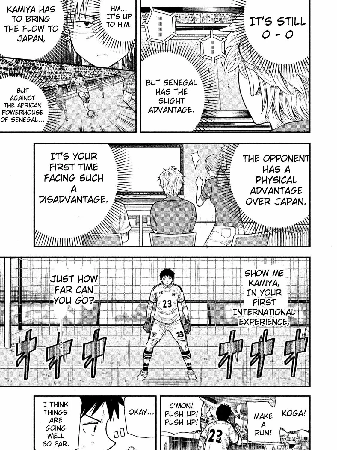 Ao no Eins Chapter 1 page 74 - 