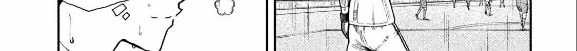 Ao no Eins Chapter 1 page 75 - 