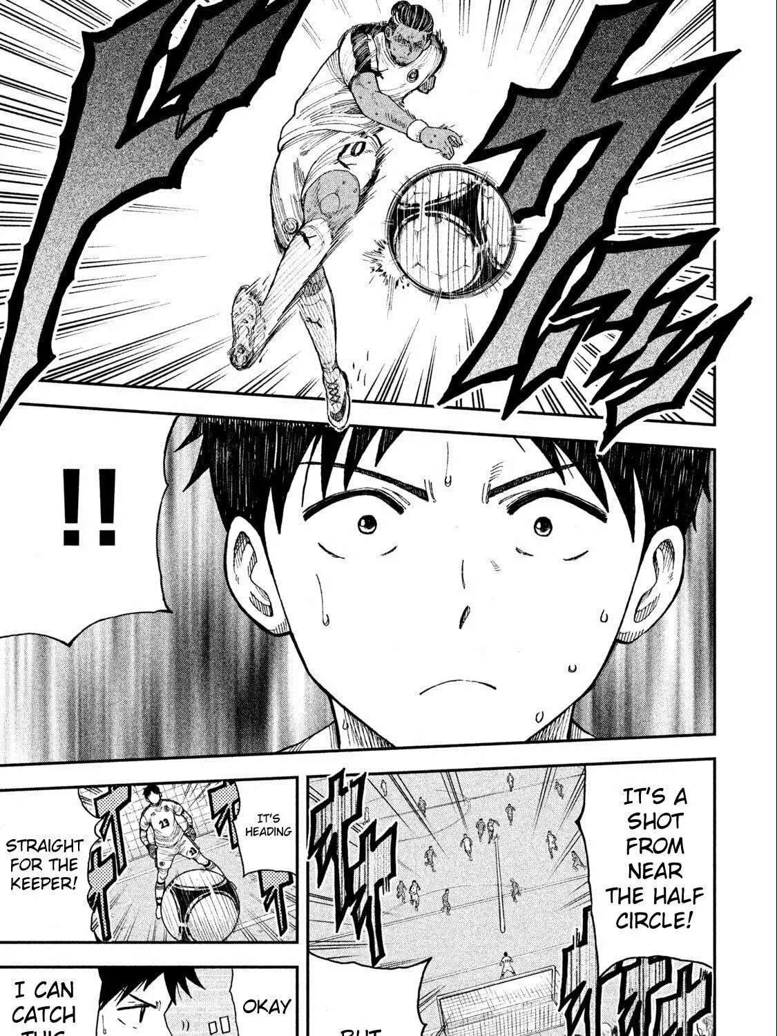 Ao no Eins Chapter 1 page 78 - 