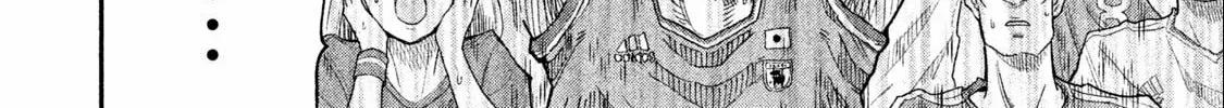 Ao no Eins Chapter 1 page 85 - 