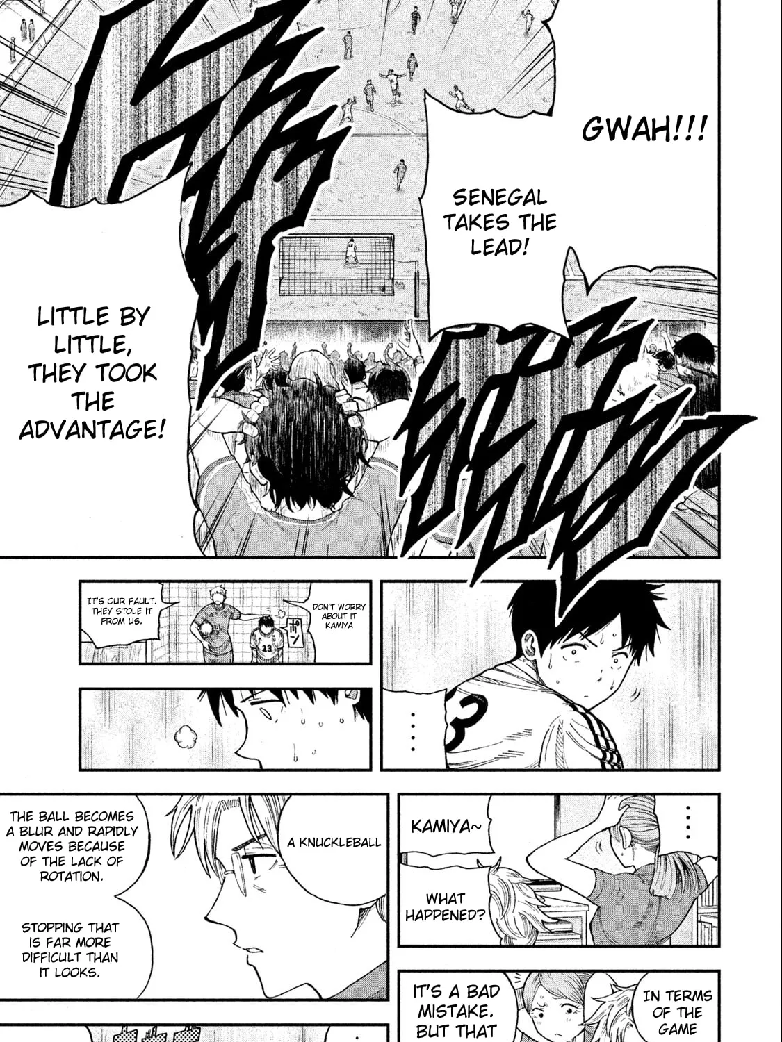 Ao no Eins Chapter 1 page 86 - 