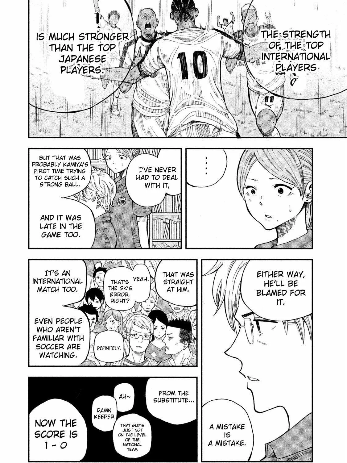 Ao no Eins Chapter 1 page 88 - 
