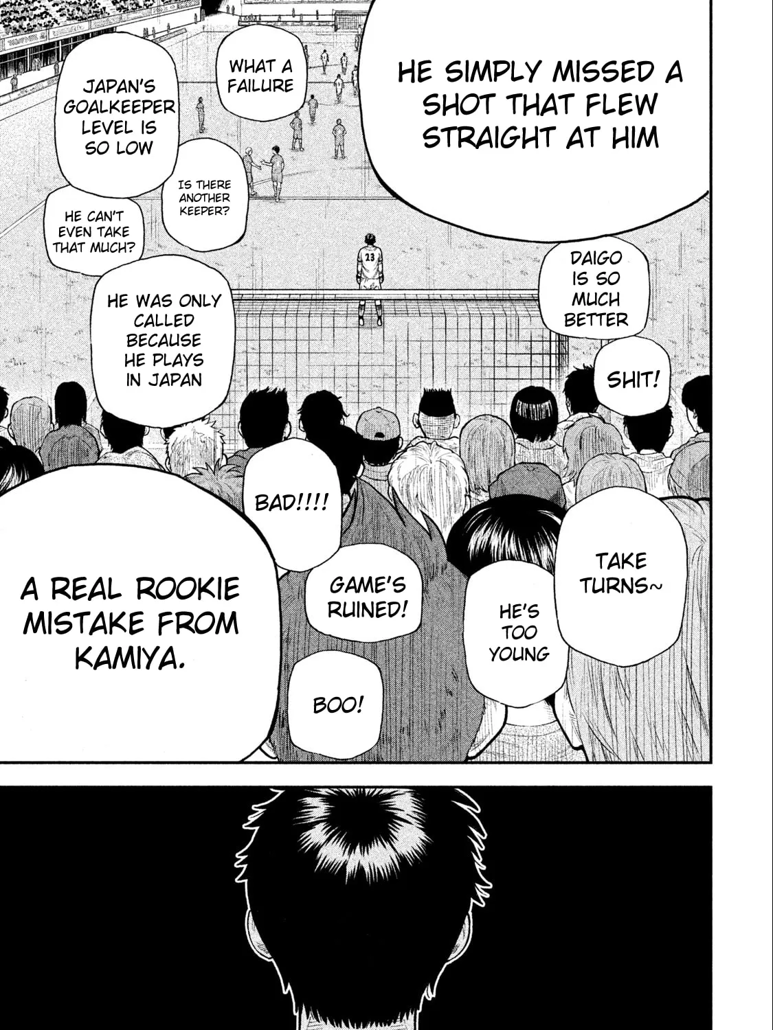 Ao no Eins Chapter 1 page 90 - 