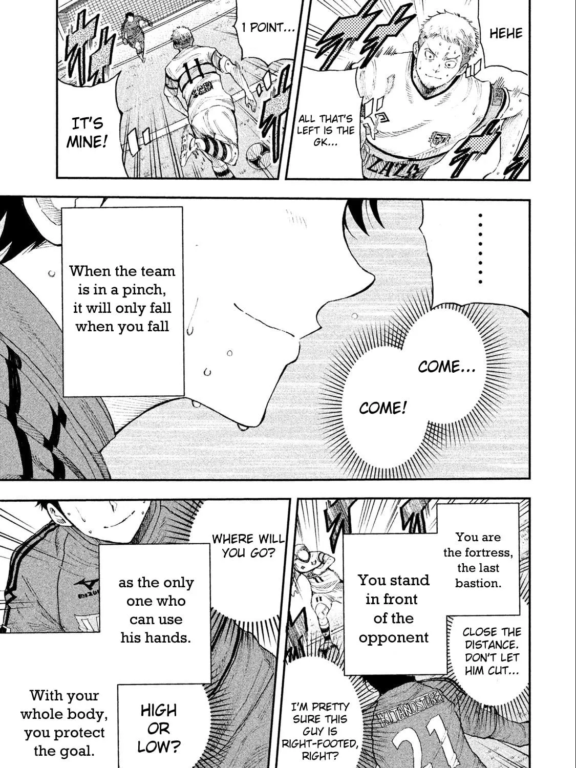 Ao no Eins Chapter 1 page 10 - 
