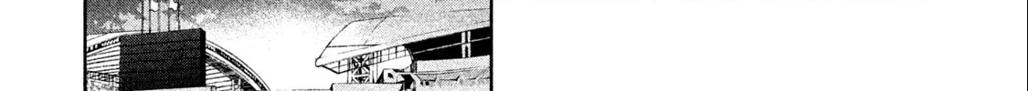 Ao no Eins Chapter 1 page 93 - 