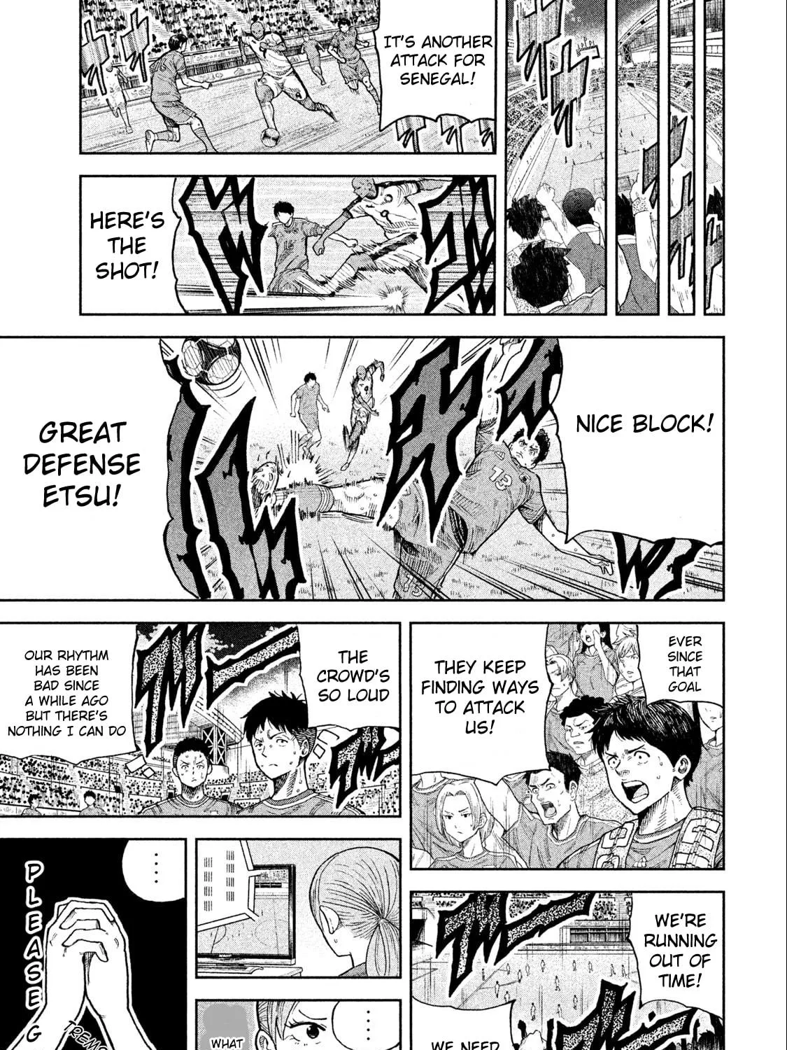 Ao no Eins Chapter 1 page 94 - 