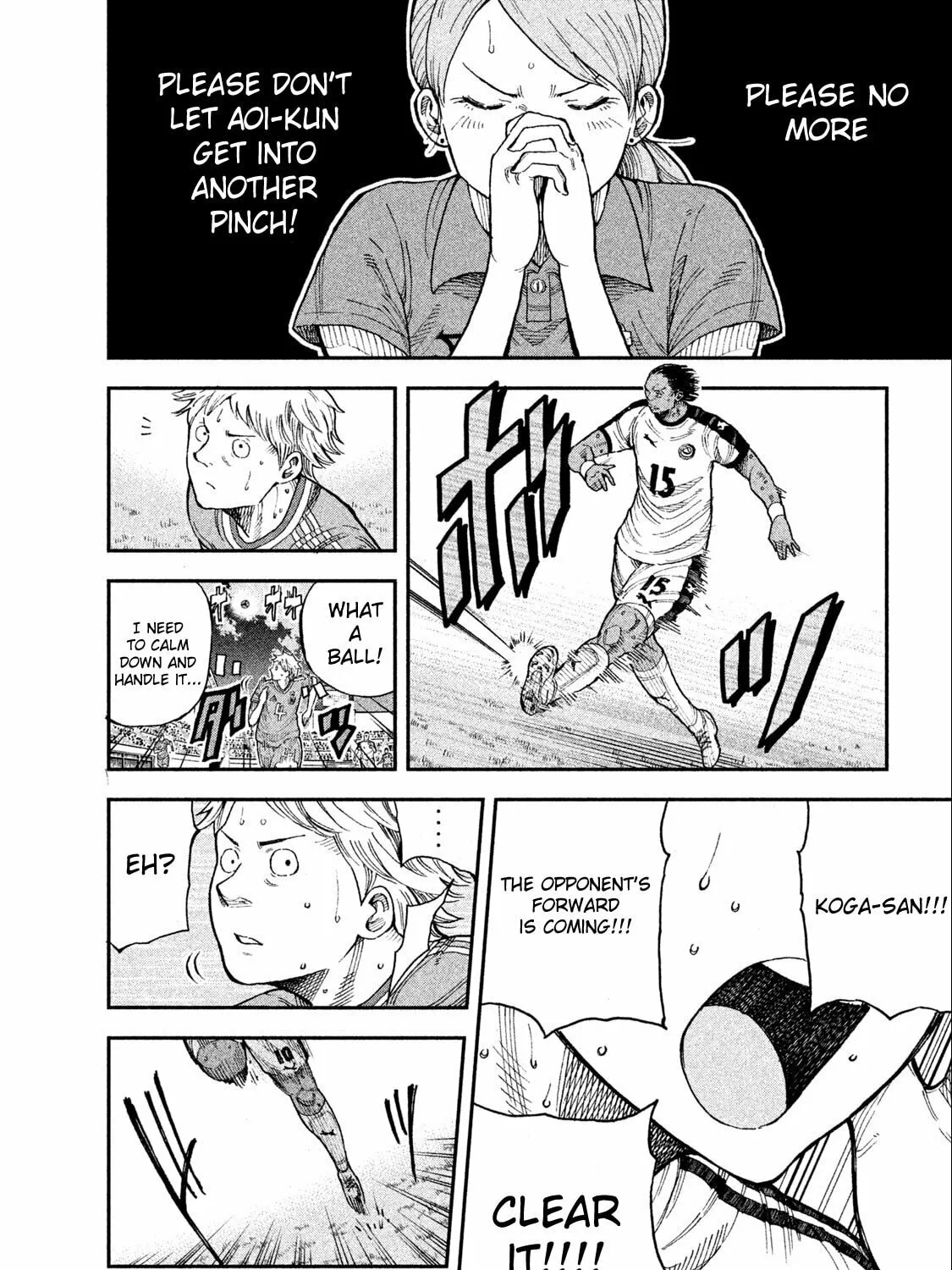 Ao no Eins Chapter 1 page 96 - 