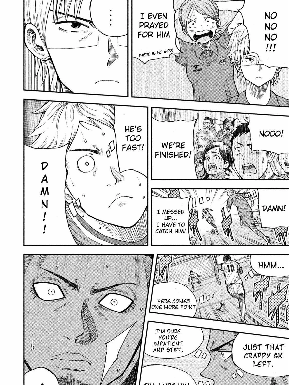 Ao no Eins Chapter 1 page 100 - 