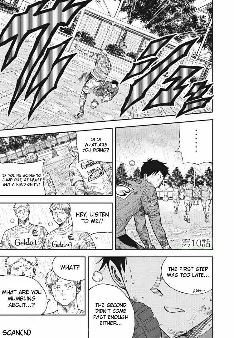 Ao no Eins Chapter 10 page 1 - 
