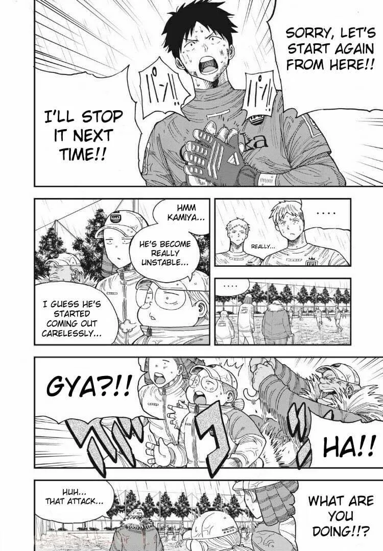 Ao no Eins Chapter 10 page 2 - 