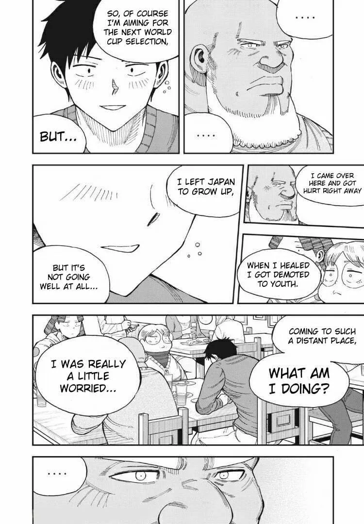Ao no Eins Chapter 10 page 14 - 