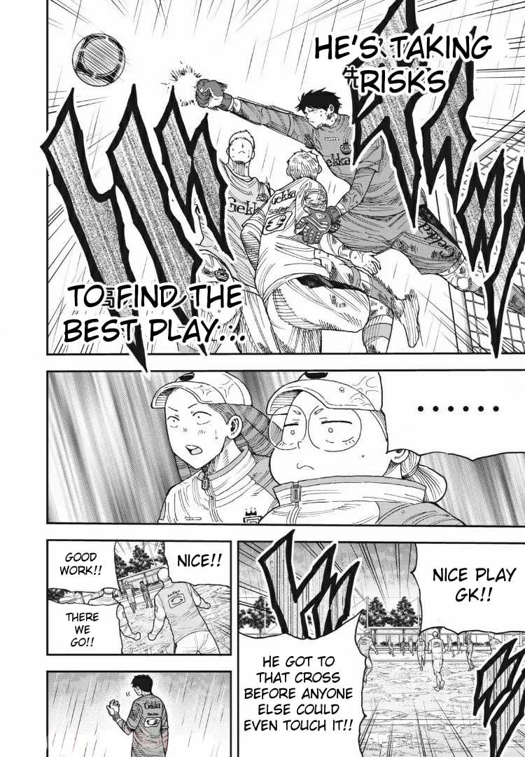 Ao no Eins Chapter 10 page 4 - 