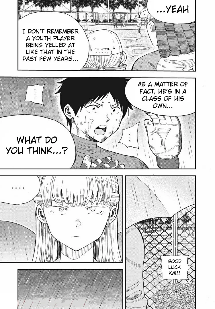 Ao no Eins Chapter 10 page 7 - 