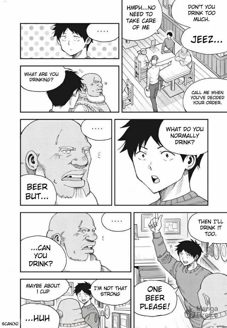 Ao no Eins Chapter 10 page 10 - 