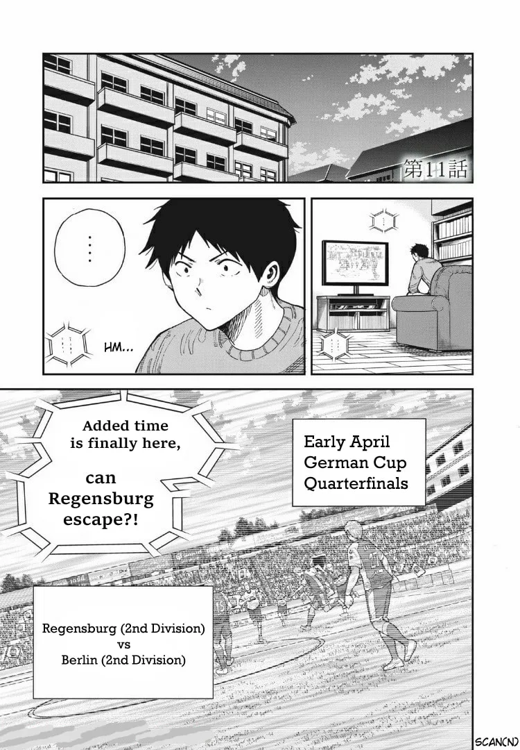 Ao no Eins Chapter 11 page 1 - 