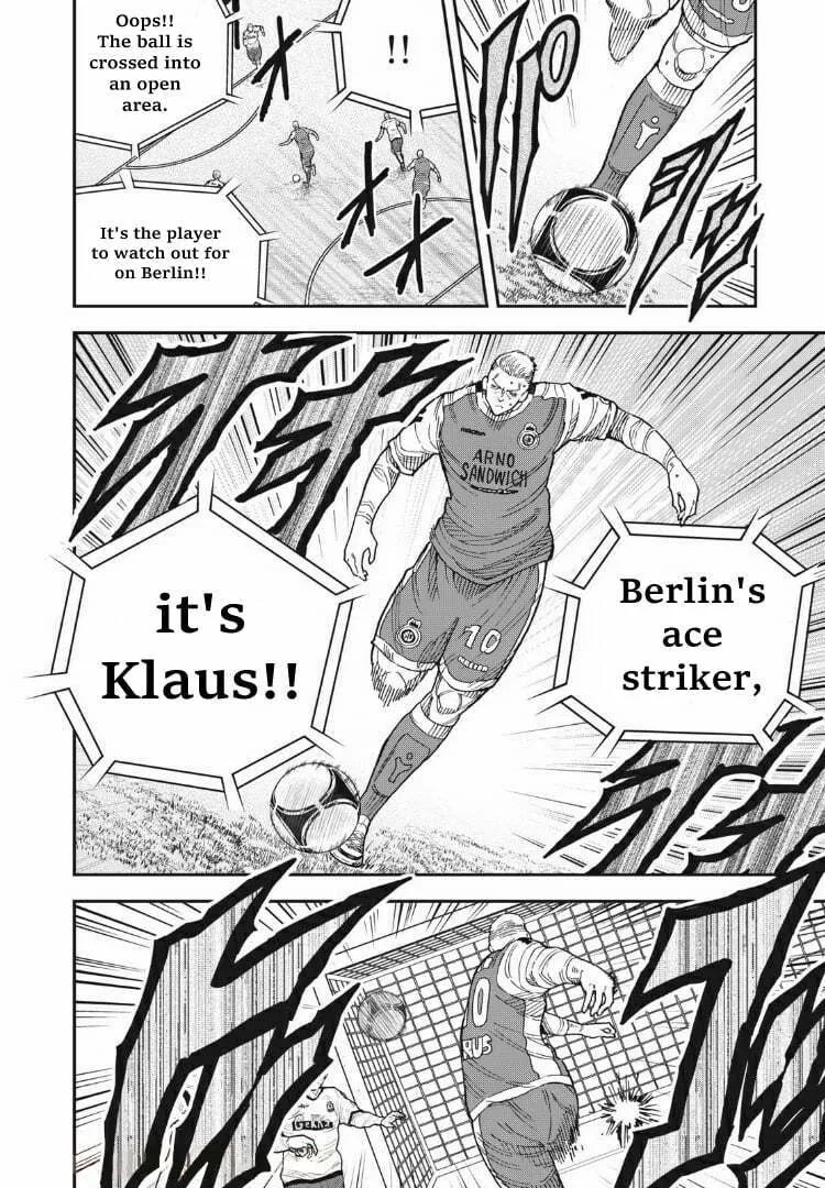 Ao no Eins Chapter 11 page 2 - 