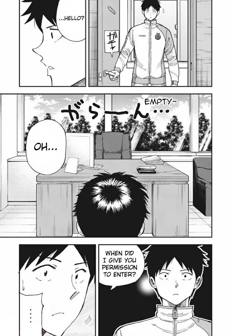 Ao no Eins Chapter 11 page 11 - 