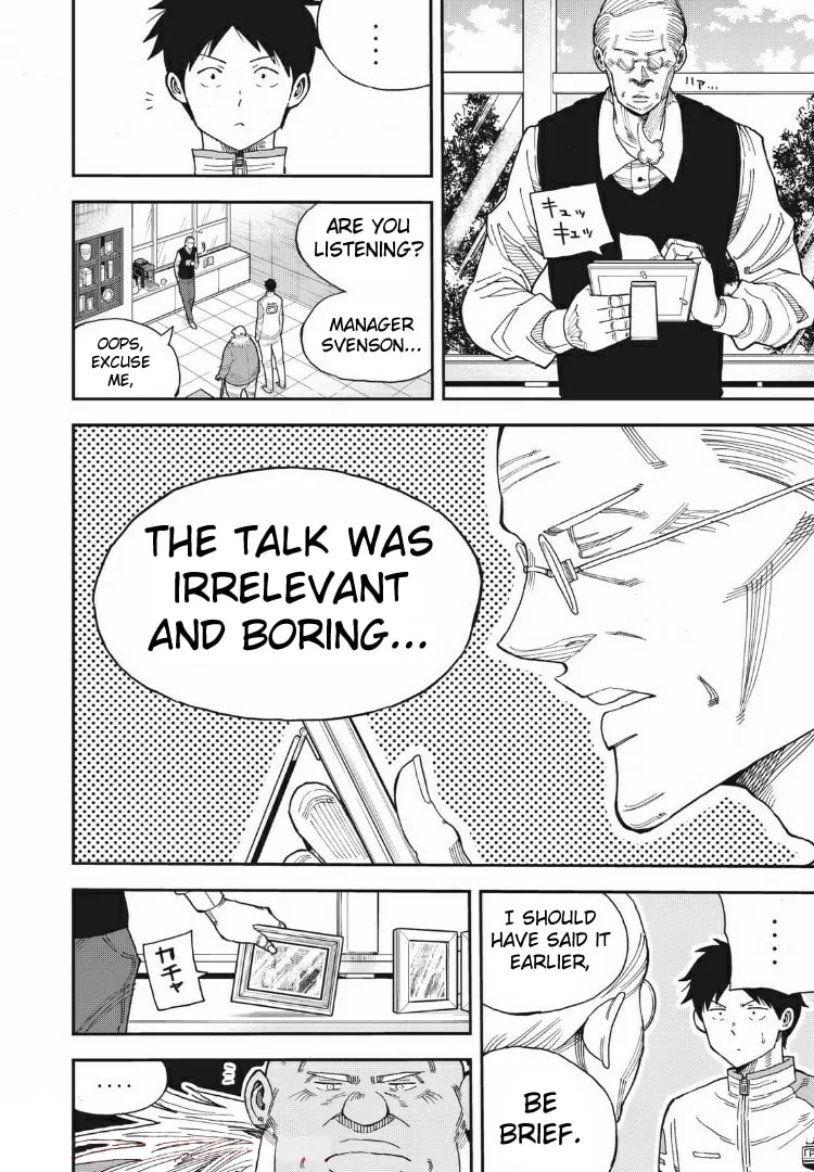 Ao no Eins Chapter 11 page 16 - 