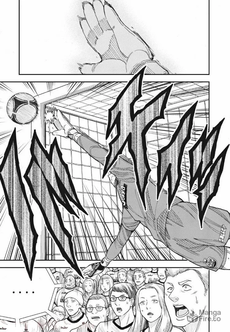 Ao no Eins Chapter 11 page 3 - 
